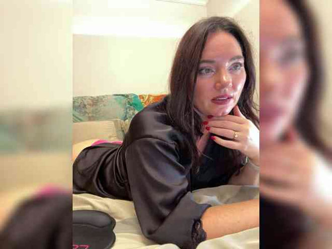 hungryforme live webcam preview