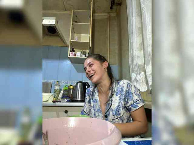 Russii-1 live webcam preview