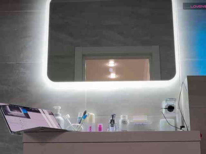 -Bonya-1 live webcam preview
