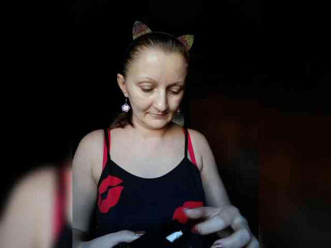 Zarevna live webcam preview
