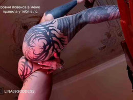 Lina69Goddesssss past broadcast snapshot