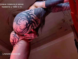 Lina69Goddesssss past broadcast snapshot
