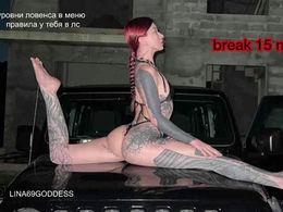 Lina69Goddesssss past broadcast snapshot