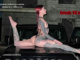 Lina69Goddesssss past broadcast snapshot