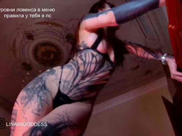 Lina69Goddesssss past broadcast snapshot