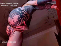 Lina69Goddesssss past broadcast snapshot