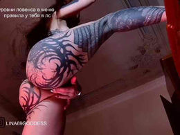 Lina69Goddesssss past broadcast snapshot