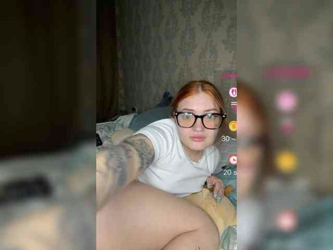 rizzy live webcam preview