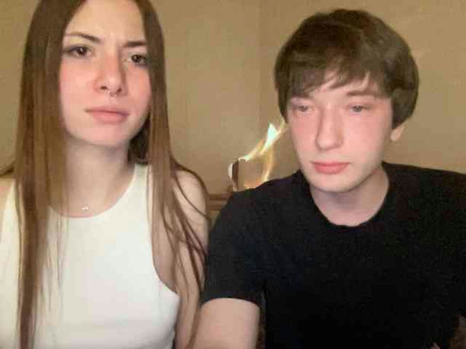 badEvia live webcam preview