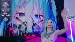 aurora_natsuki past broadcast snapshot