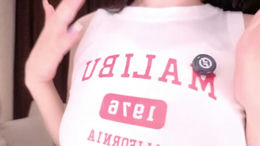 ari_vibes past broadcast snapshot
