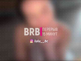 lulumedvedeva past broadcast snapshot