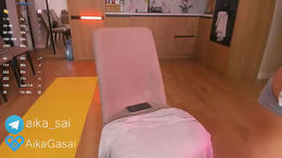 aika_gasai past broadcast snapshot