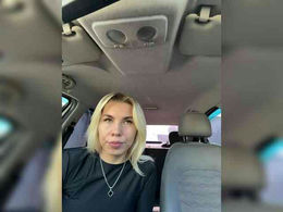 Emma942 past broadcast snapshot