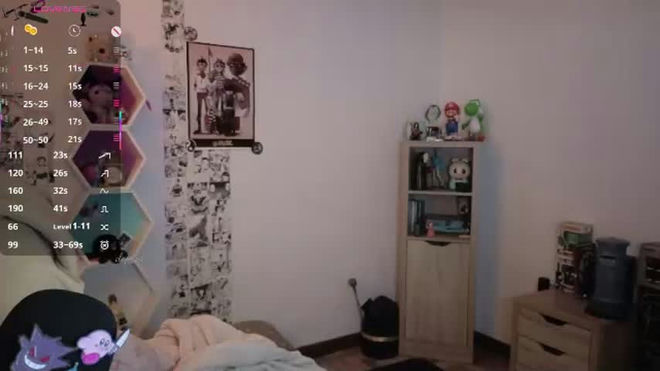 deftsuki live webcam preview