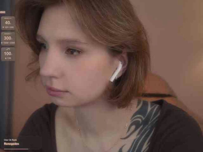 Riina live webcam preview