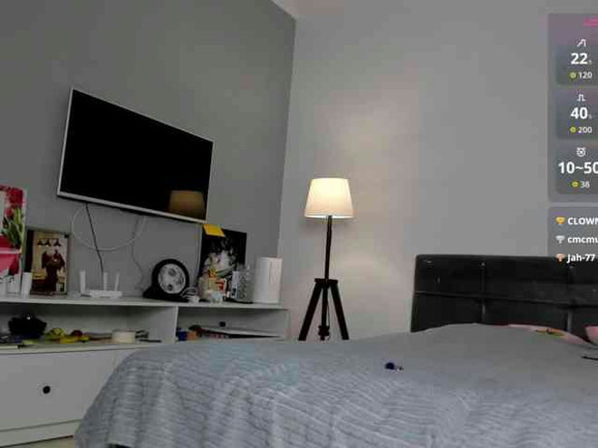 AnitaSeaa live webcam preview