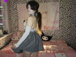 FrirenLovv past broadcast snapshot