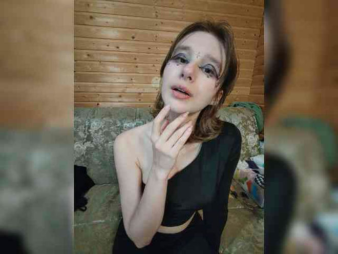 SilvaDevil live webcam preview