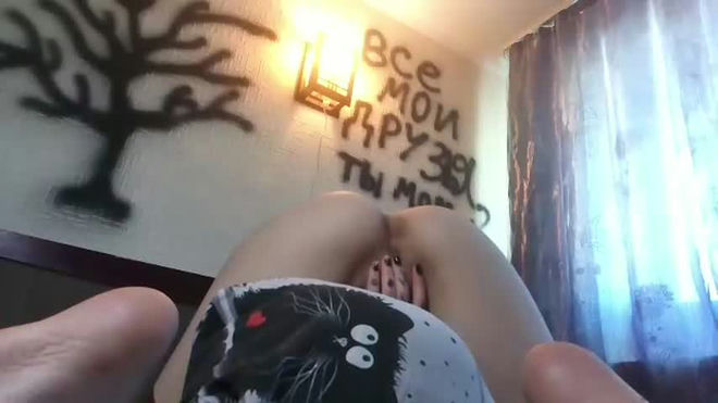 traxxxmaniac live webcam preview