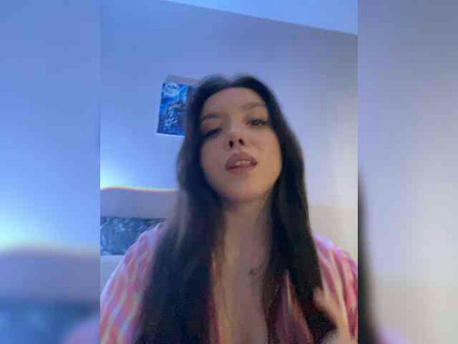 ElliLin live webcam preview