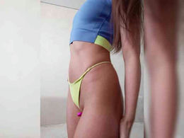 --ADELina-- past broadcast snapshot