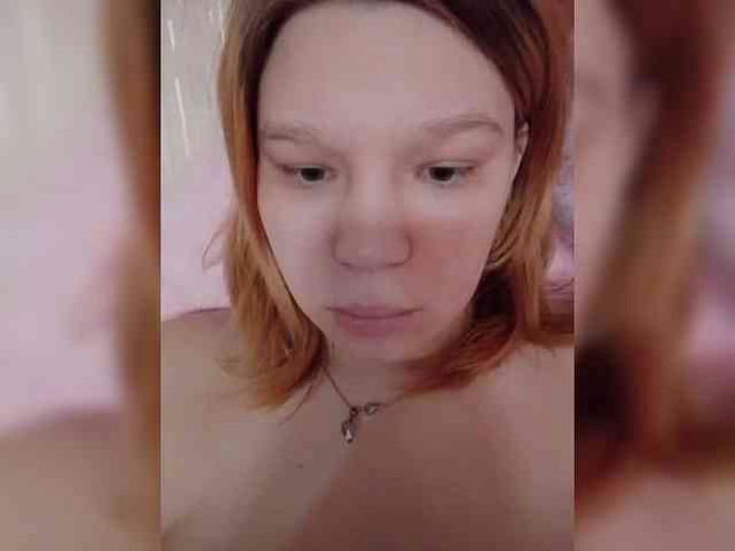 Demon1e1 live webcam preview