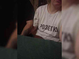 Pingwin89 past broadcast snapshot