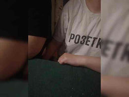 Pingwin89 past broadcast snapshot
