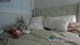 esoterickitten777 past broadcast snapshot