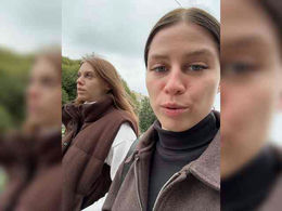 VibroMashulkaDashulka past broadcast snapshot