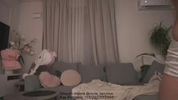 nicole_blueberry past broadcast snapshot