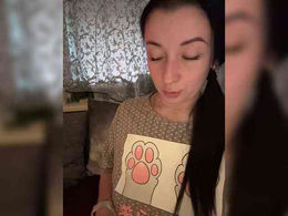 AureliyXXX past broadcast snapshot