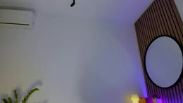 8selene past broadcast snapshot