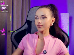 Anna-na-sik past broadcast snapshot