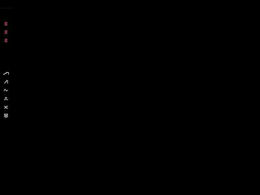 HanaHaeussler past broadcast snapshot