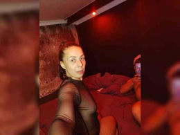 WILD-love-WILD past broadcast snapshot