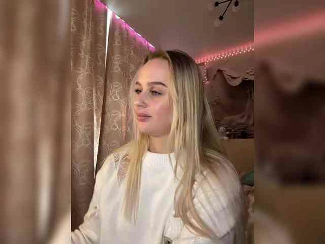 PrettyKatea live webcam preview