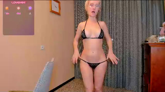 anastasiagate live webcam preview