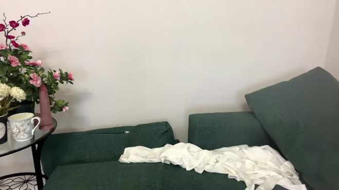 tiameakin live webcam preview