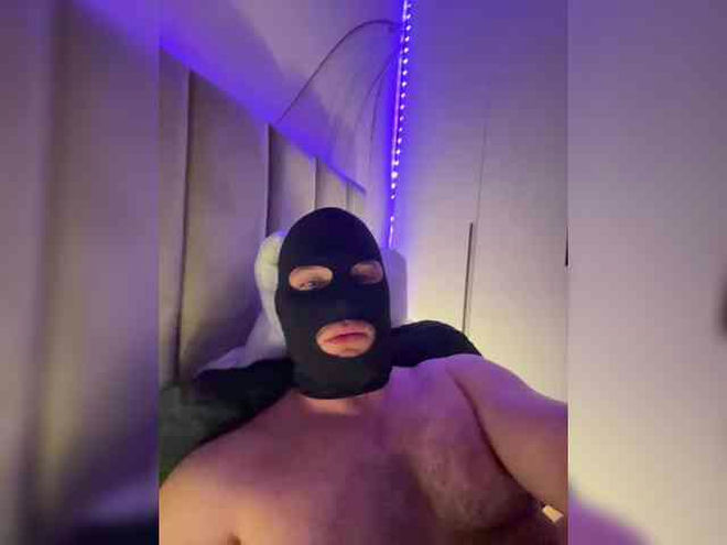 FatalKiss live webcam preview