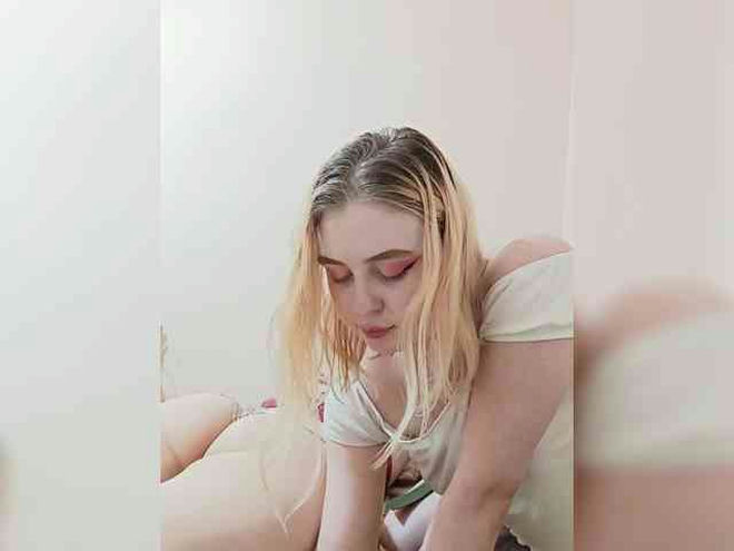HolyDevilS live webcam preview