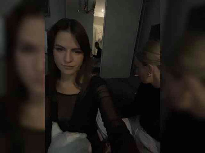 Tvoya-Bipka live webcam preview
