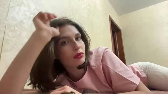 ewadienhart live webcam preview