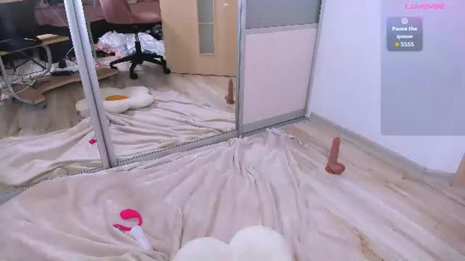 carry_star live webcam preview