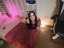 SpaceDanger webcam thumbnail