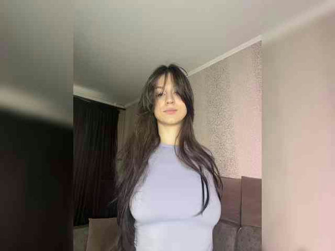 MeganOrtega live webcam preview