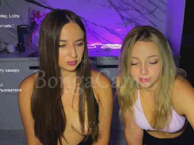 Soskinerealkis live webcam preview