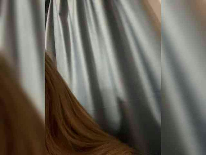 Ebiki live webcam preview