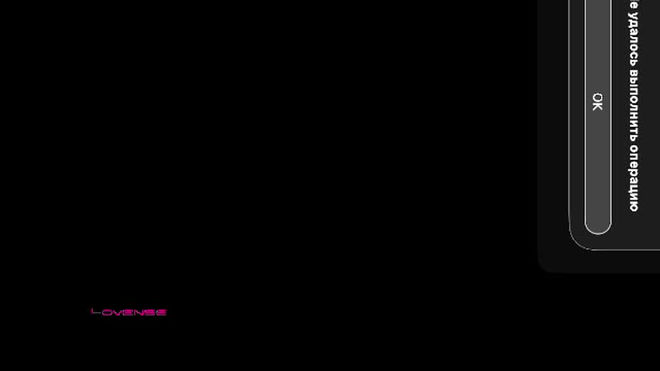 quantum_heart live webcam preview
